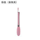 Talheres em silicone