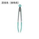 Talheres em silicone